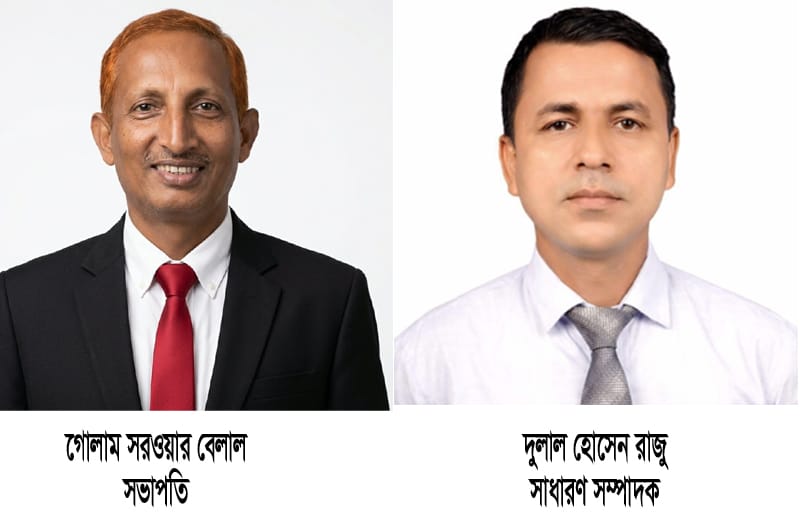 জৈন্তাপুর প্রেসক্লাবে বেলালের নেতৃত্বে নতুন কমিটির যাত্রা শুরু