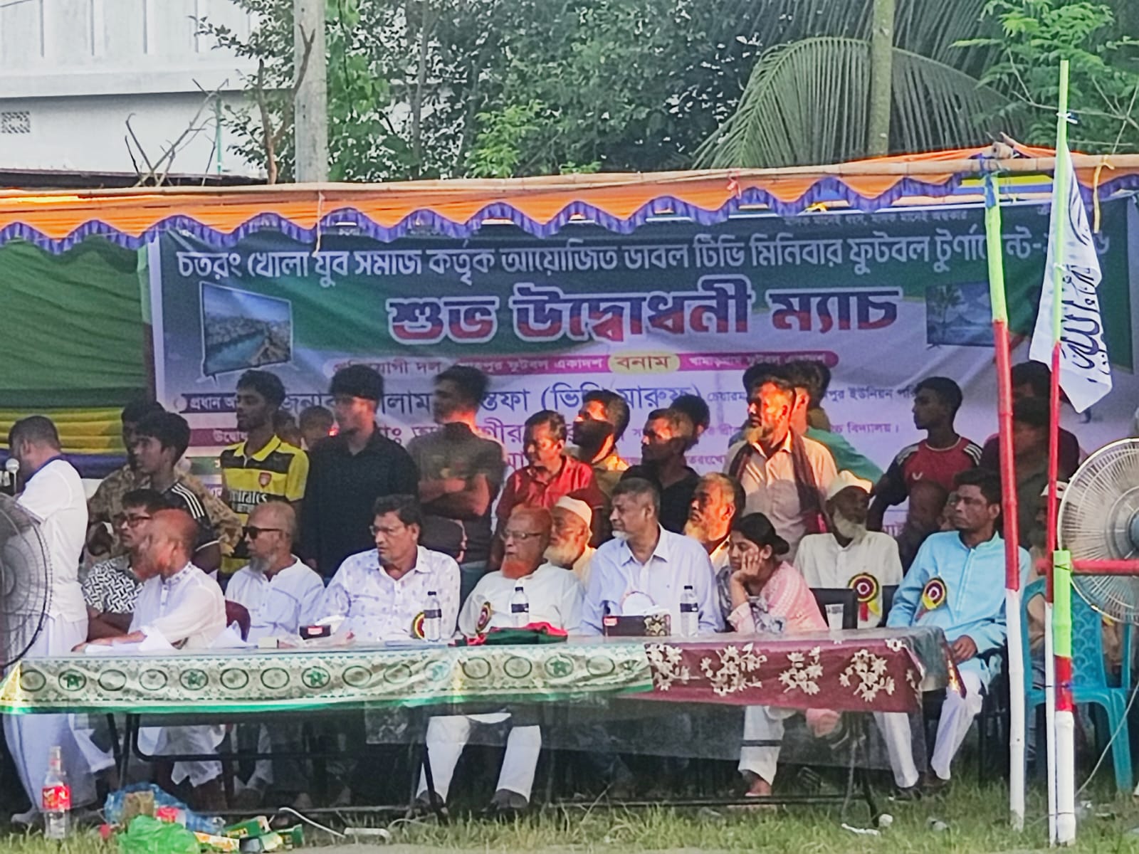 খেলাধুলার মাধ্যমে মাদকমুক্ত সমাজ গড়ার প্রত্যয়ে চতরংখোলায় ডাবল টিভি মিনি বার ফুটবল টুর্নামেন্টের জমকালো উদ্বোধন