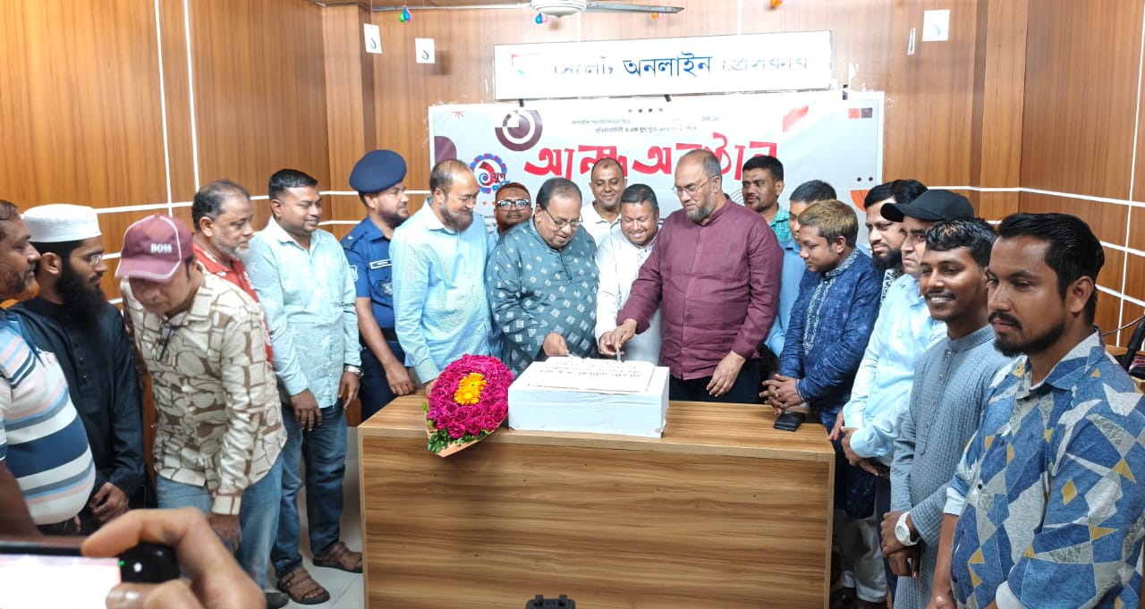 সিলেট অনলাইন প্রেসক্লাবের যুগপূর্তি পালিত