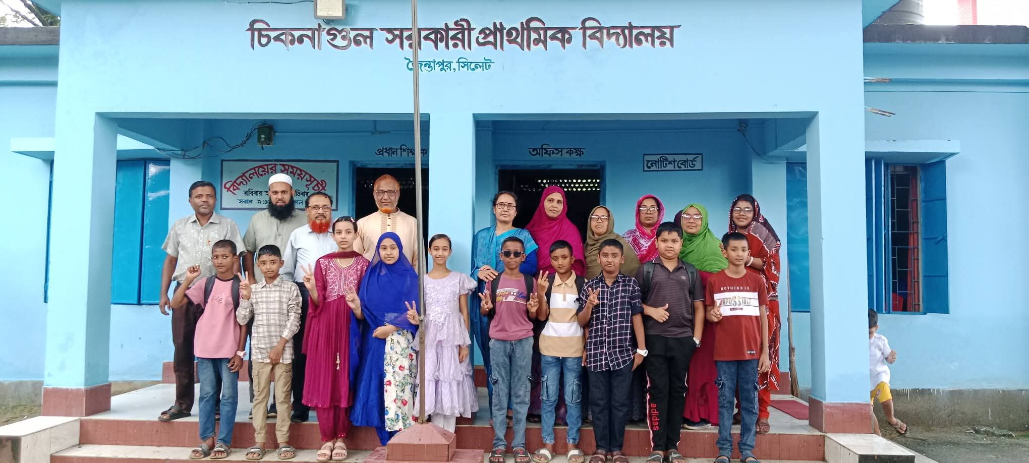 প্রাথমিক বৃত্তিতে জৈন্তাপুরের গৌরব, সর্বোচ্চ সাফল্য চিকনাগুল সরকারি বিদ্যালয়ের