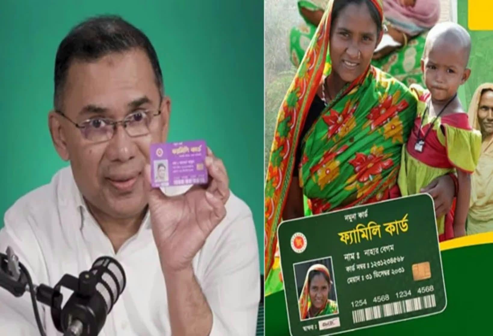 ফ্যামিলি কার্ডের তথ্য সংগ্রহ শুরু সোমবার, ধর্মীয় প্রতিষ্ঠানে প্রচারণার নির্দেশ