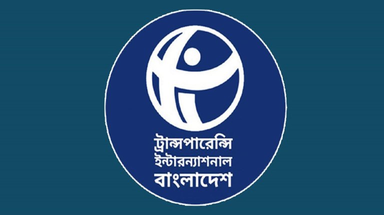 তফসিল ঘোষণার পর রাজনৈতিক সহিংসতায় ১৫ জনের মৃত্যু: টিআইবি
