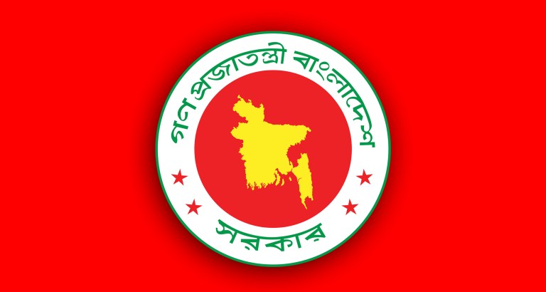 ক্ষুদ্রঋণ খাতে নতুন দিগন্ত: মাইক্রোফাইন্যান্স ব্যাংক অধ্যাদেশ জারি