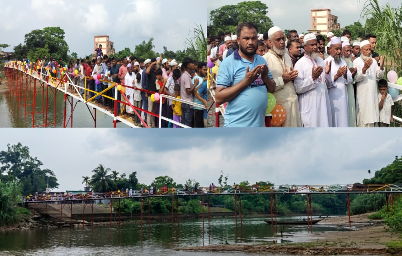 ঐক্য আর মানবিকতার জয়গান: সোনাই নদীতে নির্মিত হলো স্বপ্নের সেতু