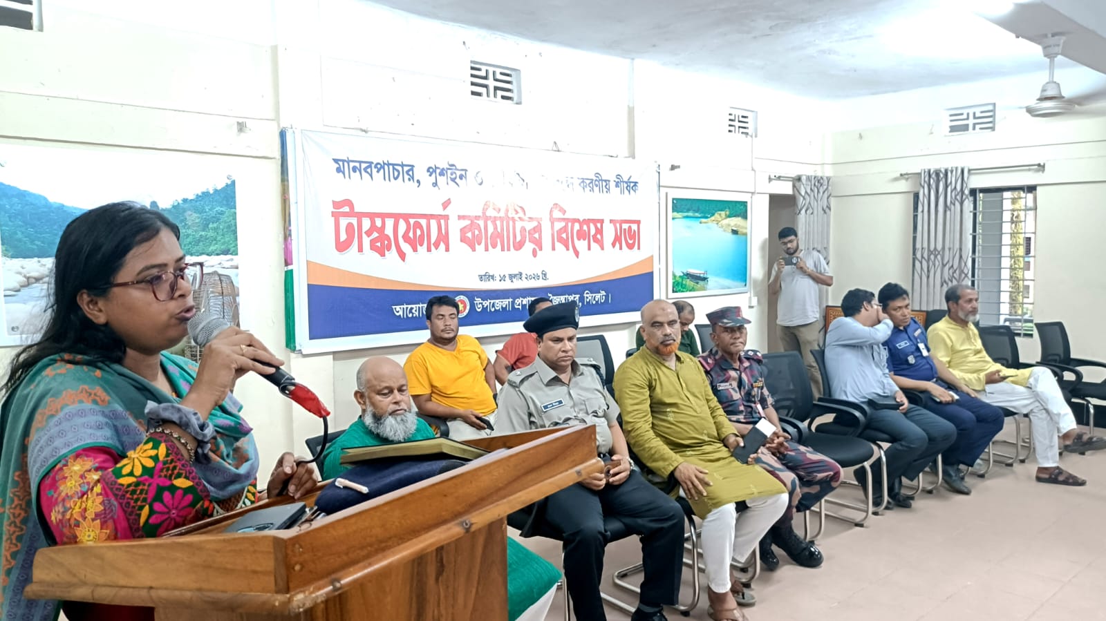 জৈন্তাপুরে মানবপাচার ও চোরাচালান প্রতিরোধে টাস্কফোর্সের বিশেষ সভা অনুষ্ঠিত